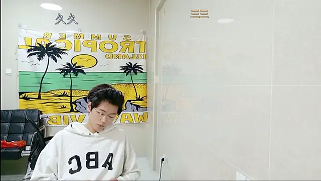 AsedfR-899 online show from February 3, 12:54 pm