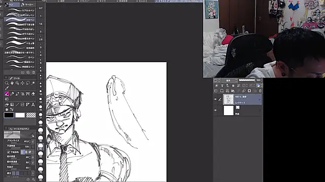 ippei0001 online show from March 23, 4:02 pm