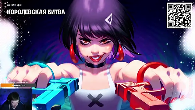 Ak Macros online show from February 26, 5:47 pm