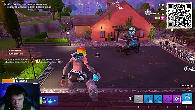 Ak Macros online show from March 10, 5:30 pm