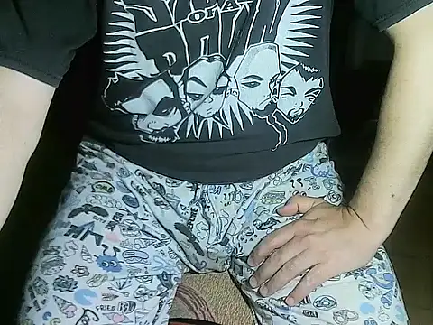 OreCam online show from December 23, 2:20 am