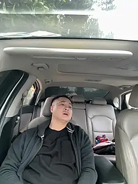 battman4488 online show from February 1, 1:04 am