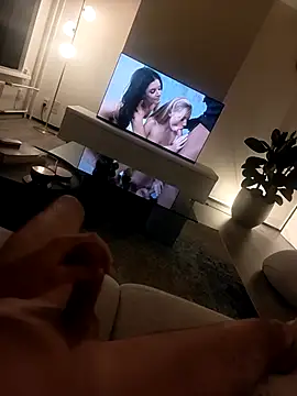 LC538 online show from December 15, 2:41 am