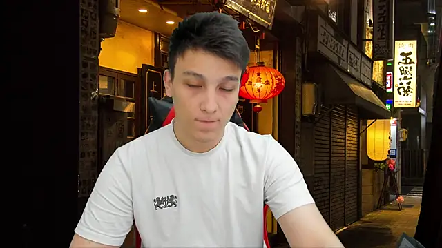 Justin time111 online show from April 25, 7:55 pm