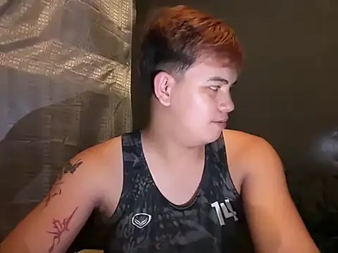 urbigcutienasio online show from July 28, 9:36 pm