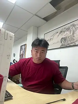 Cunzhangshibage02 online show from April 1, 1:40 am