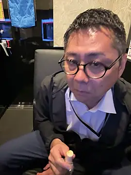 RYUICHI 1919 online show from June 4, 10:21 am