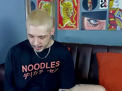Murdockk online show from May 12, 2:53 am