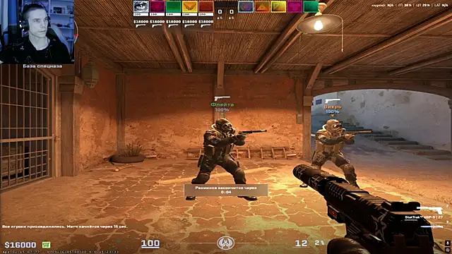 Mollery online show from April 13, 2:34 am