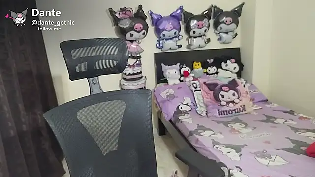 kuromi boy online show from June 5, 6:52 am