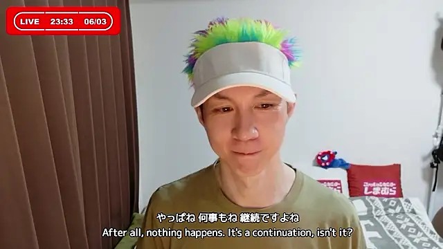 kazukota20 online show from June 3, 2:33 pm