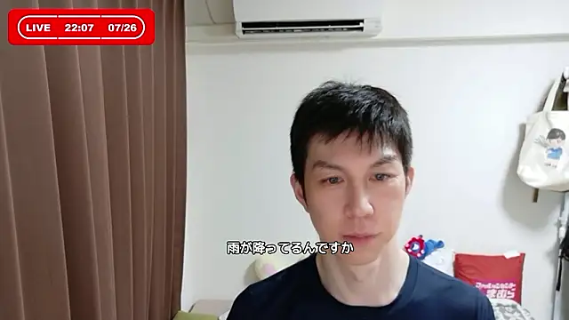 kazukota20 online show from July 26, 1:08 pm