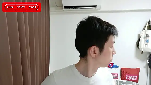 kazukota20 online show from July 23, 1:08 pm