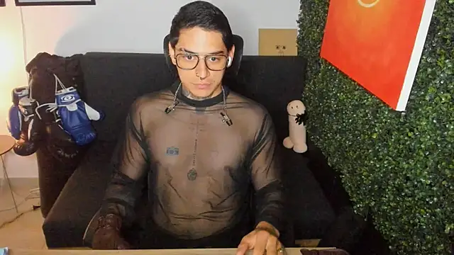 Simon cortes online show from July 27, 12:01 pm
