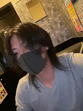 Natsu x  online show from June 12, 3:32 pm