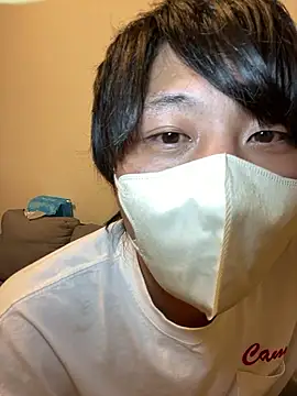 Natsu x  online show from July 9, 2:32 pm