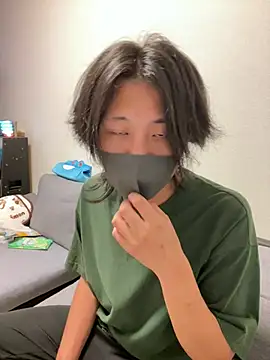 Natsu x  online show from July 6, 2:36 pm