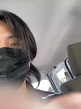 Natsu x  online show from June 6, 2:06 am