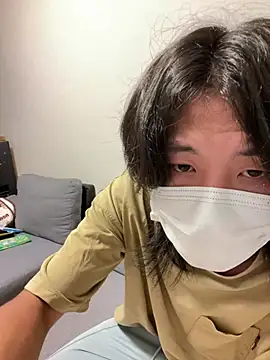 Natsu x  online show from July 4, 3:04 pm