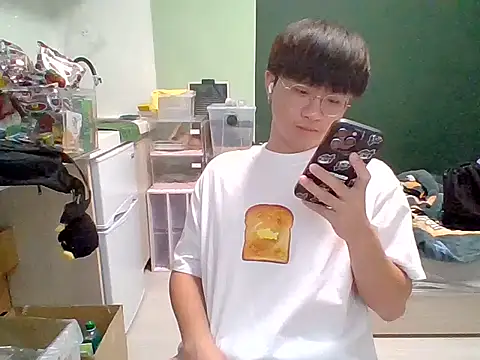 Yang 571 online show from June 22, 5:06 pm