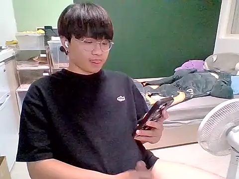 Yang 571 online show from July 10, 5:59 pm