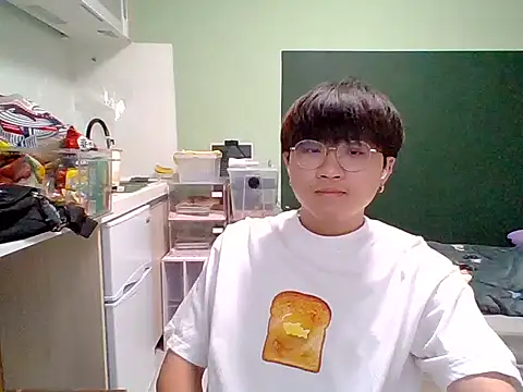 Yang 571 online show from July 9, 3:05 pm