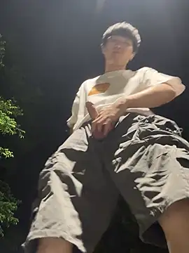 Yang 571 online show from July 24, 4:03 pm