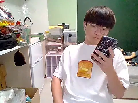 Yang 571 online show from June 29, 4:51 pm