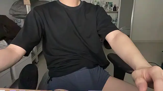 nwseongzeu online show from July 16, 9:49 am
