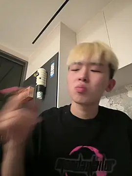 Dddd-6666 online show from July 23, 12:57 pm