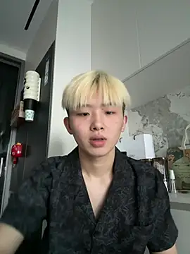 Dddd-6666 online show from July 21, 11:45 am