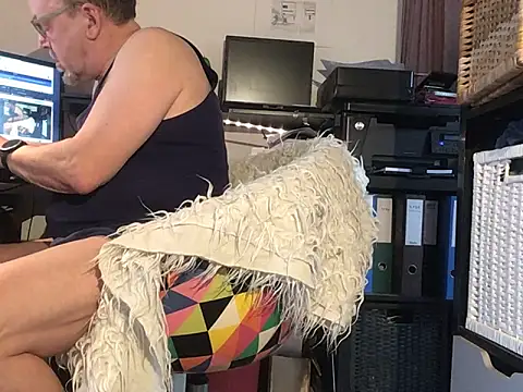 wankcellar online show from December 29, 1:17 pm