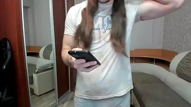 Marrymepls online show from December 17, 11:11 pm