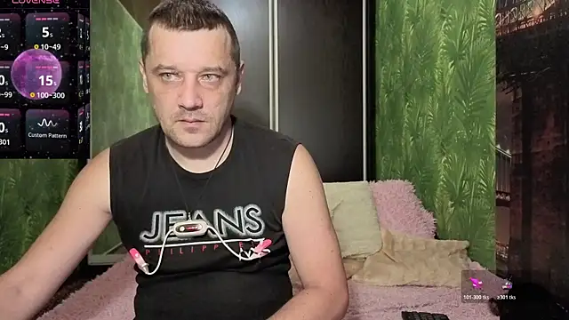 DanielOhCool online show from July 21, 7:32 am