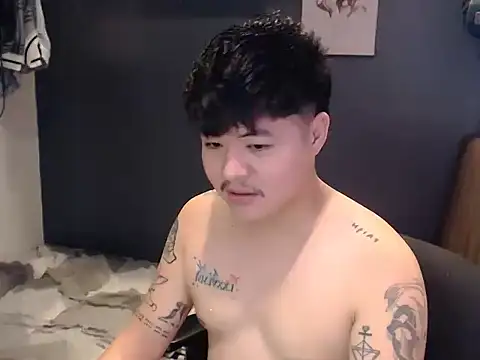 ASIANken911 online show from December 4, 11:34 pm