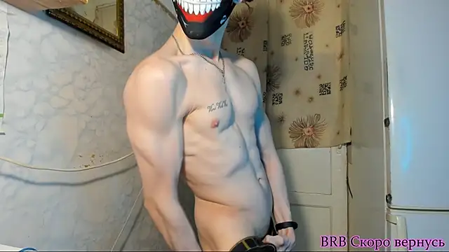 IncredibleGuyy online show from February 24, 8:58 pm