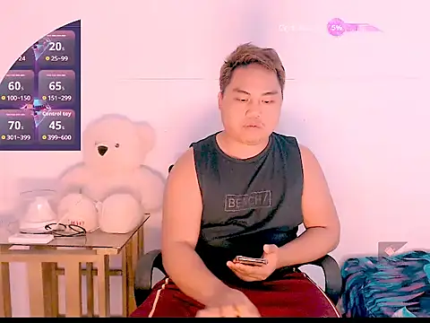 Hardking 69 online show from March 21, 2:54 pm