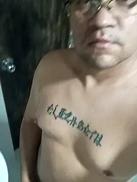 JJ18vader online show from December 22, 10:51 pm