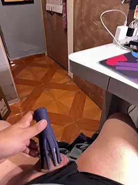 JPER11XXX online show from November 11, 4:50 am