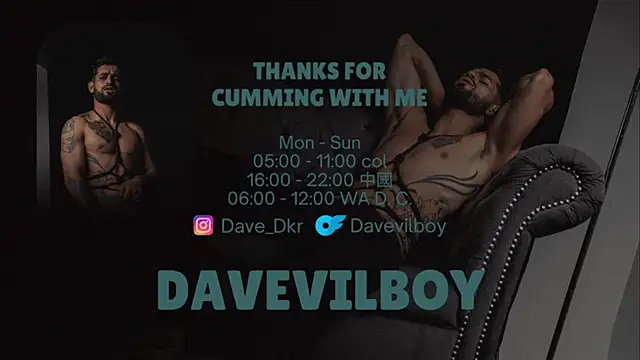 Davevilboy online show from September 22, 12:37 pm