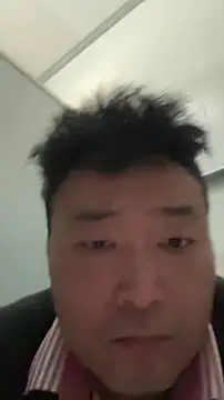 S00 online show from November 15, 6:04 am