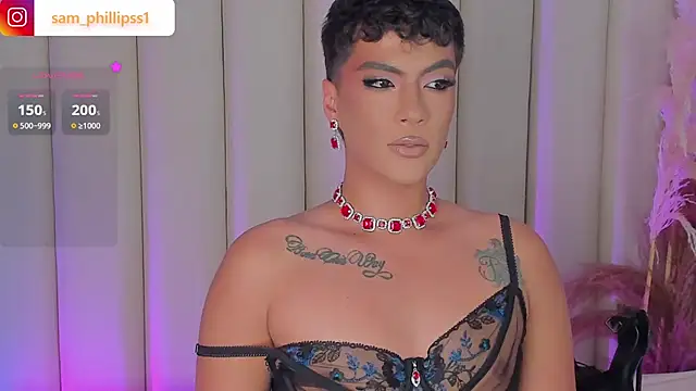 sam phillipss online show from March 12, 12:07 am